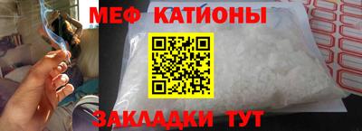 марихуана Бузулук