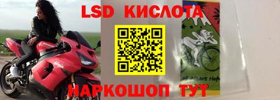 марихуана Бузулук