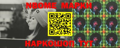мефедрон VHQ Будённовск