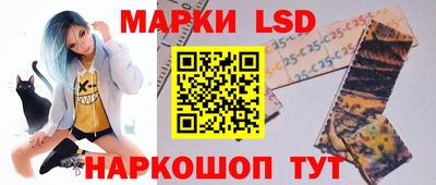 марихуана Бузулук