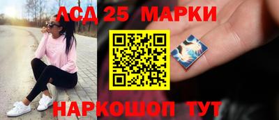 марихуана Бузулук