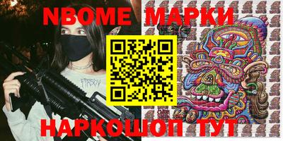 мефедрон VHQ Будённовск