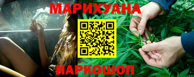 а пвп мука Бугуруслан