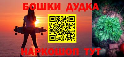 а пвп мука Бугуруслан