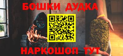 а пвп мука Бугуруслан