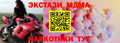 марихуана Бузулук