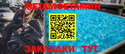 а пвп мука Бугуруслан