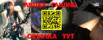 а пвп мука Бугуруслан