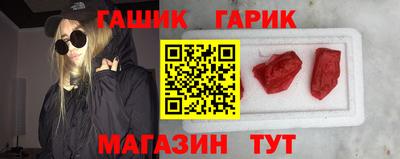 а пвп мука Бугуруслан