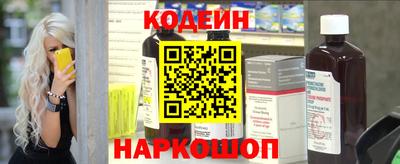 марихуана Бузулук